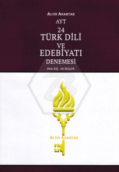 AYT Türk Dili ve Edebiyatı 24 Deneme Sınavı