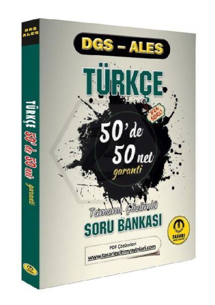 DGS ALES Türkçe 50 de 50 Net Garanti Soru Bankası