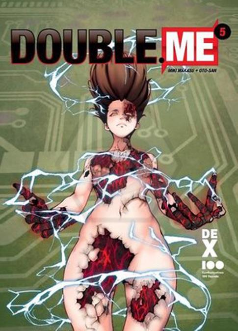 Double Me 5