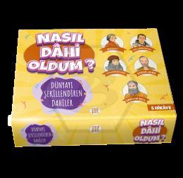 Nasıl Dahi Oldum? - Dünyayı Şekillendiren Dahiler