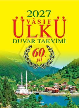 2027 Ülkü Duvar Takvimi