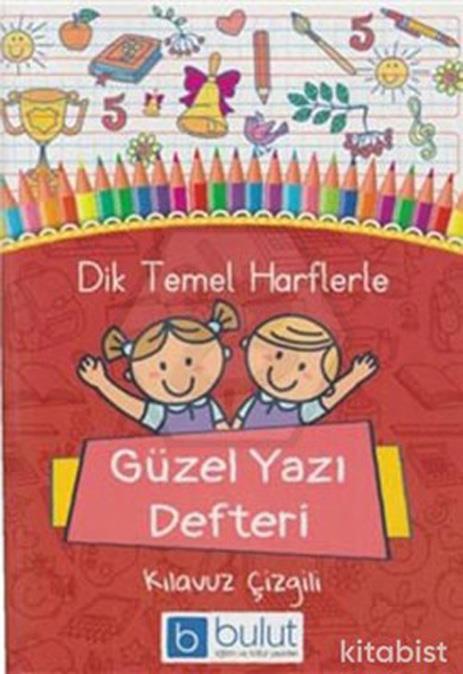 Güzel Yazı Defteri Kılavuz Çizgili - A5 32 Yaprak)