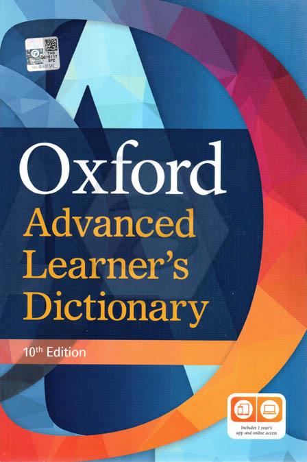 Oxford Advanced Learners Dictionary