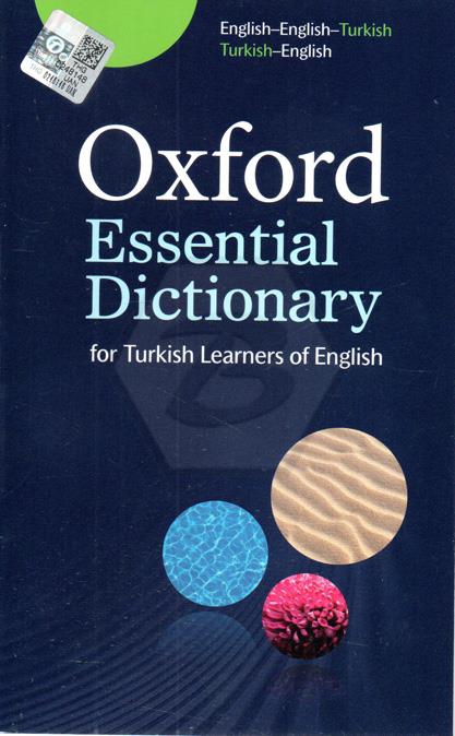 Oxford Essential Dictionary