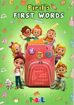 Pırıl s First Words