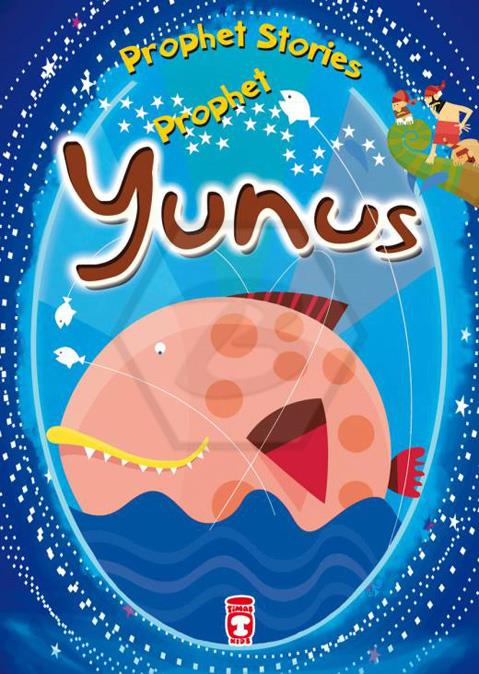 Prophet Yunus - Hazreti Yunus - İngilizce