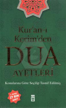 Kuranı Kerimden Dua Ayetleri
