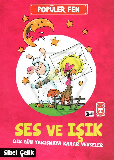 Ses ve Işık Bir Gün Yarışmaya Karar Verseler - Popüler Fen