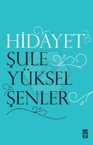 Hidayet