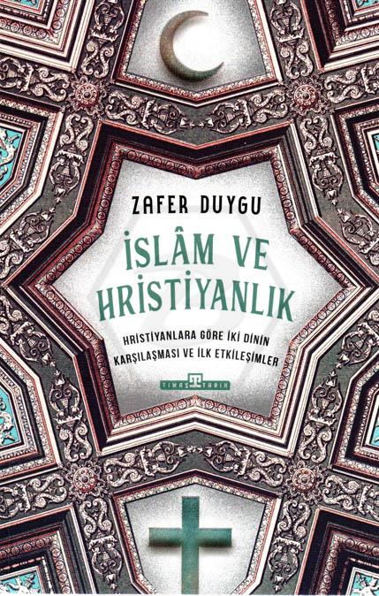 İslam ve Hristiyanlık
