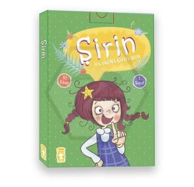 Şirin İlk Okuma Kitaplarım - Set (10 Kitap)