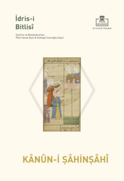 Kanun-i Şahenşahi