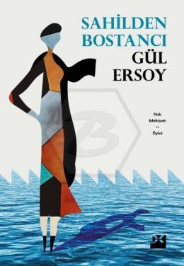 Sahilden Bostancı  