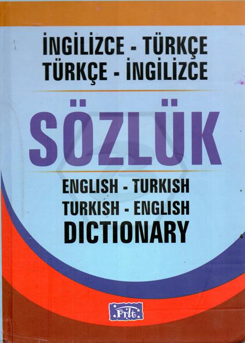 İngilizce Türkçe - Türkçe İngilizce Sözlük