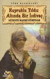 Kuyruklu Yıldız Altında Bir İzdivaç