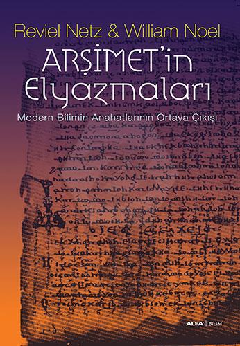 Arşimetin Elyazmaları