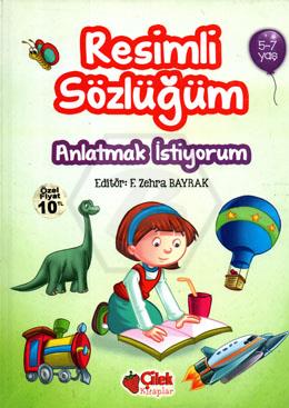 Resimli Sözlüğüm / Anlatmak İstiyorum 5-7 yaş