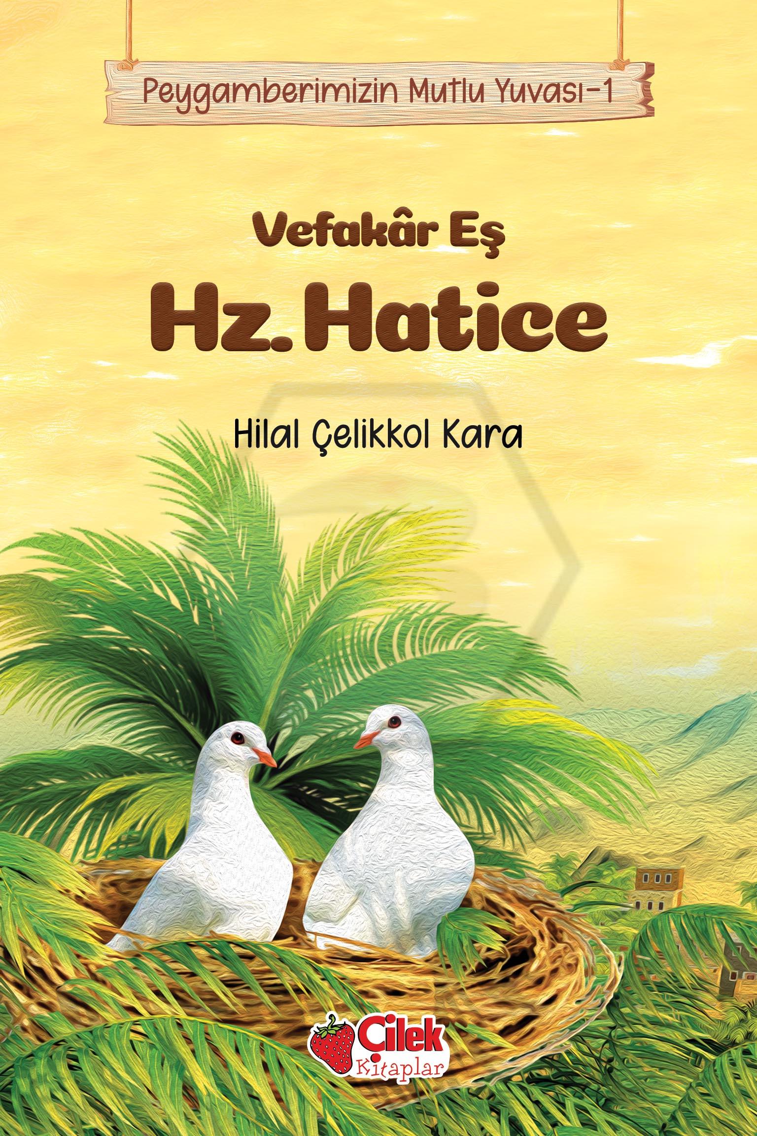Vefakar Eş Hz. Hatice