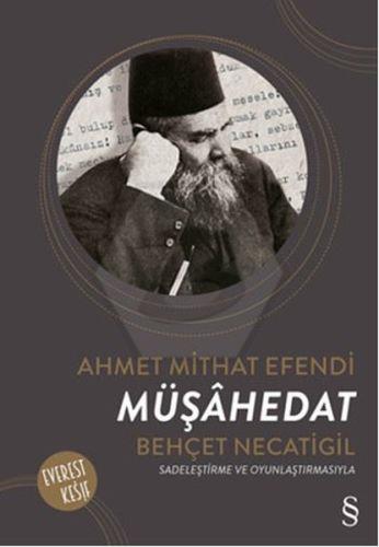 Müşahedat