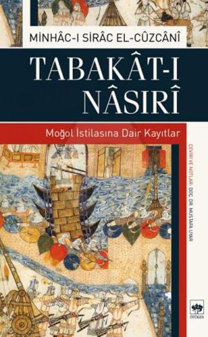 Tabakat-ı Nasıri