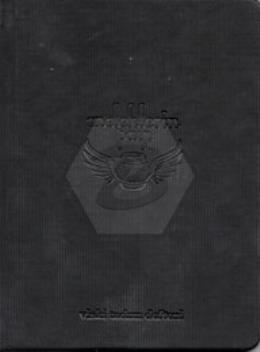 Meleklerin Payı - Viski Tadım Defteri