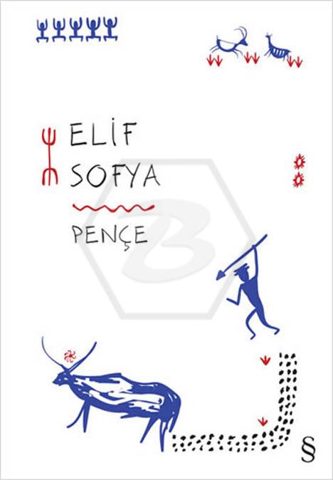 Pençe