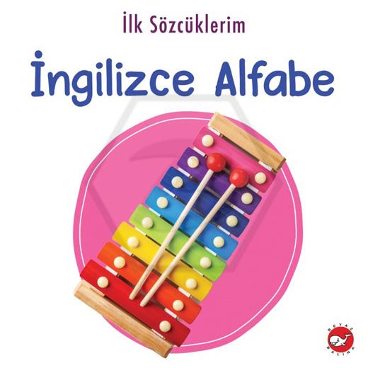 İlk sözcüklerim - İngilizce Alfabe