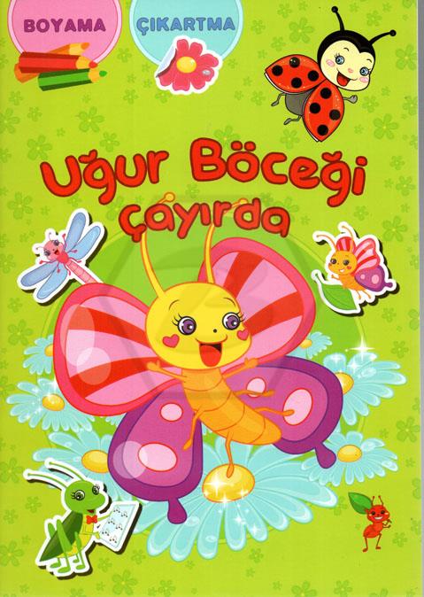 Uğur Böceği Çayırda