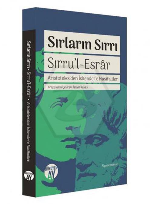 Sırların Sırrı - Sırrul Esrar