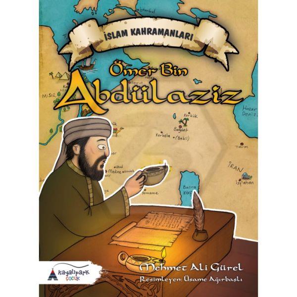 Ömer Bin Abdülaziz