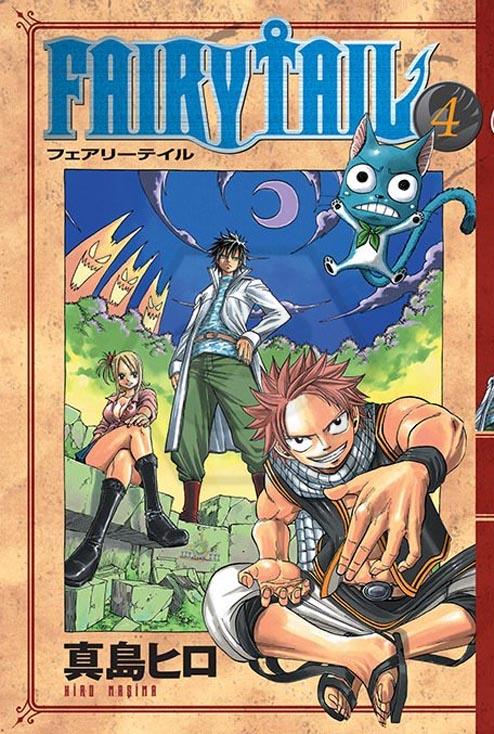 Fairy Tail 4