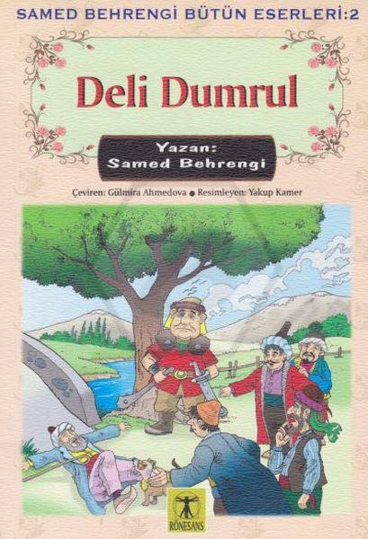 Deli Dumrul