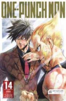 One-Punch Man - Tek Yumruk 14