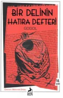 Bir Delinin Hatıra Defteri