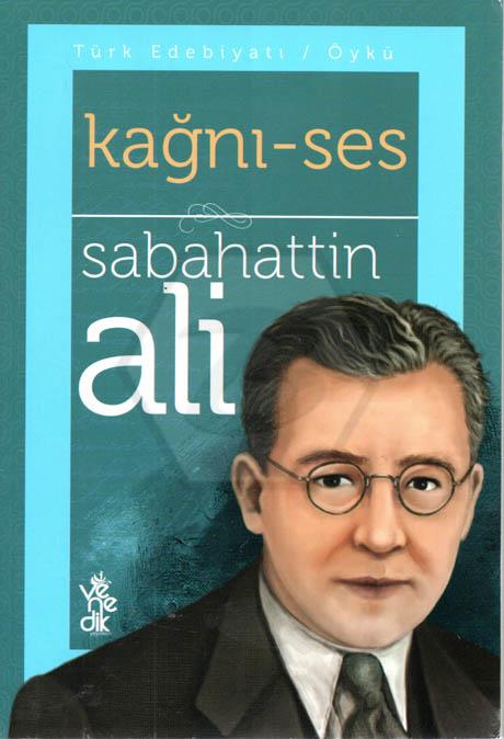 Kağnı - Ses