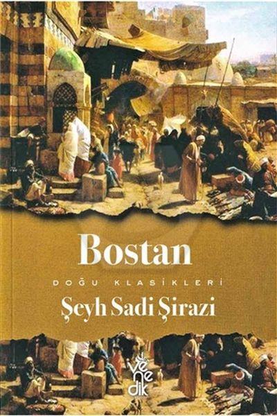 Doğu Klasikleri - Bostan