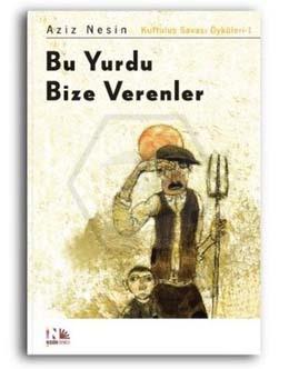 Bu Yurdu Bize Verenler (Resimli)