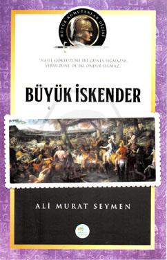 Büyük İskender 