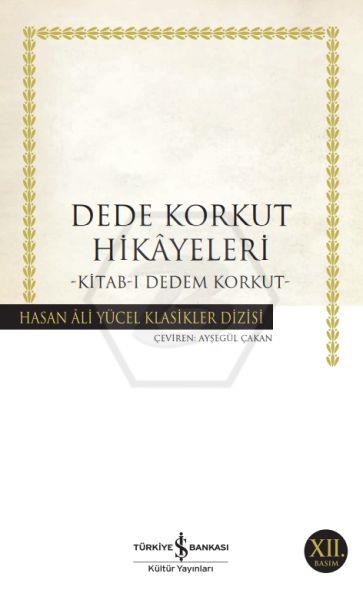 Dede Korkut Hikayesi (K.Kapak)