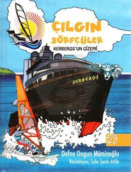 Çılgın Sörfçüler