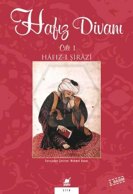 Hafız Divanı 1. Cilt