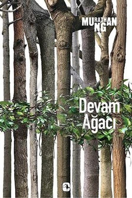 Devam Ağacı
