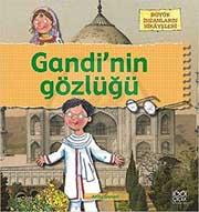 Galileo nun Teleskobu