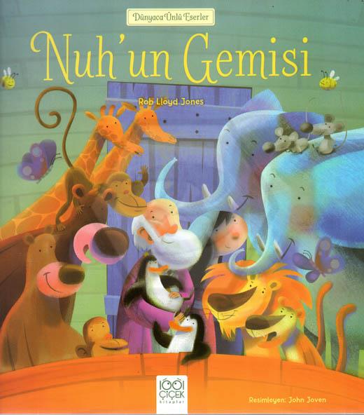 Nuhun Gemisi