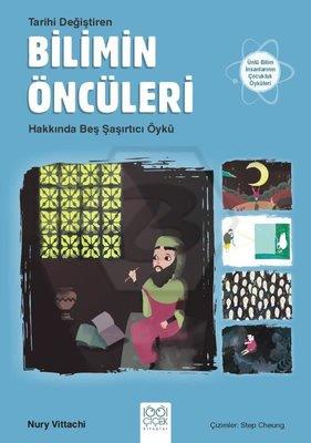 Bilimin Öncüleri - Genç Bilim İnsanları
