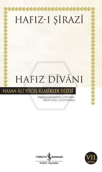 Hafız Divanı(K.Kapak)