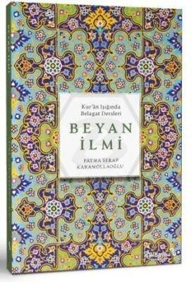 Beyan İlmi