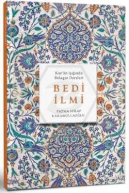 Bedi İlmi
