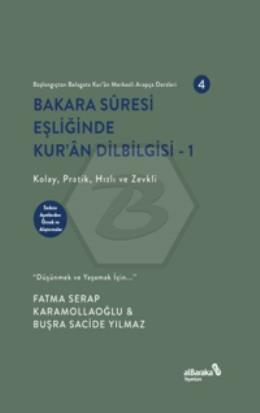 Bakara Suresi Eşliğinde Kur an Dilbilgisi 1