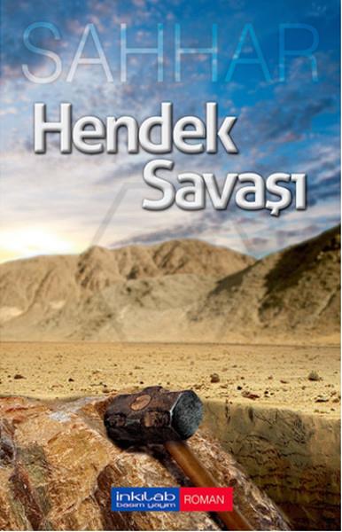 Hendek Savaşı